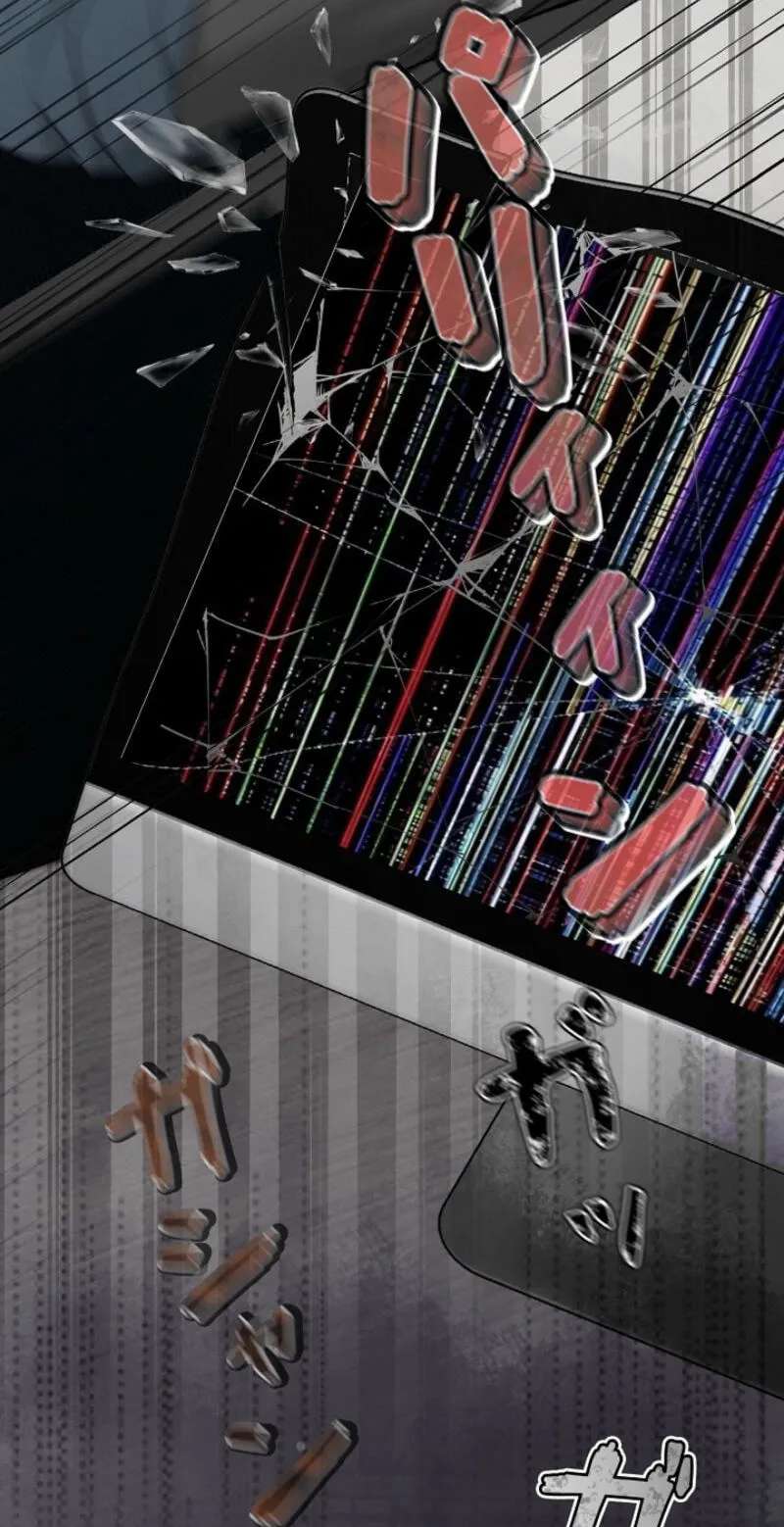 The Former Ace Producer Aims for 10 Million Followers in Her Second Life Chapter 63 - page 43
