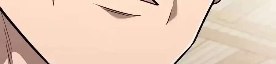 The Possessed Prodigy Actor Chapter 64 - page 76