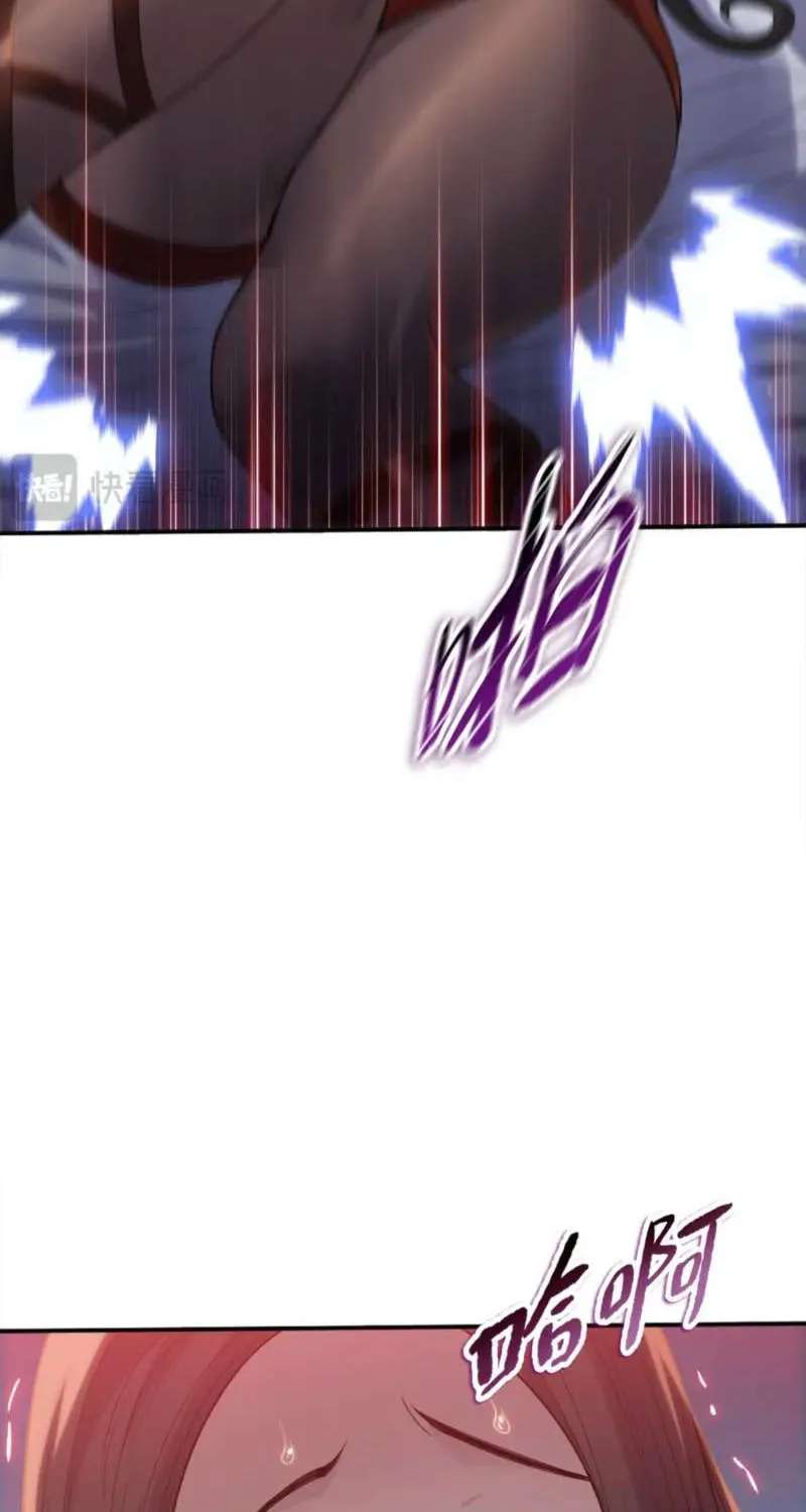 The Doomsday Ruthless Man: Hoarding Trillions Of Supplies At The Beginning Chapter 133 - page 38