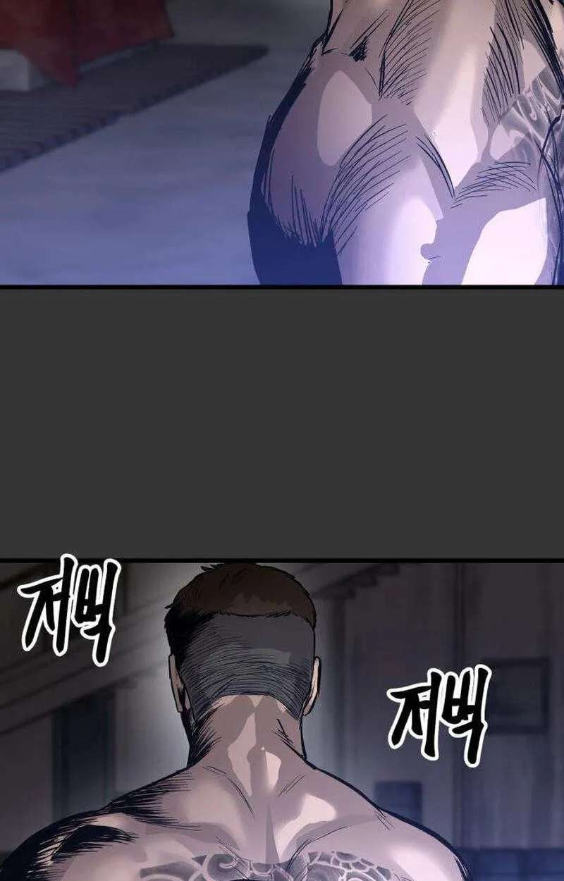 Cartel Chapter 29 - page 32