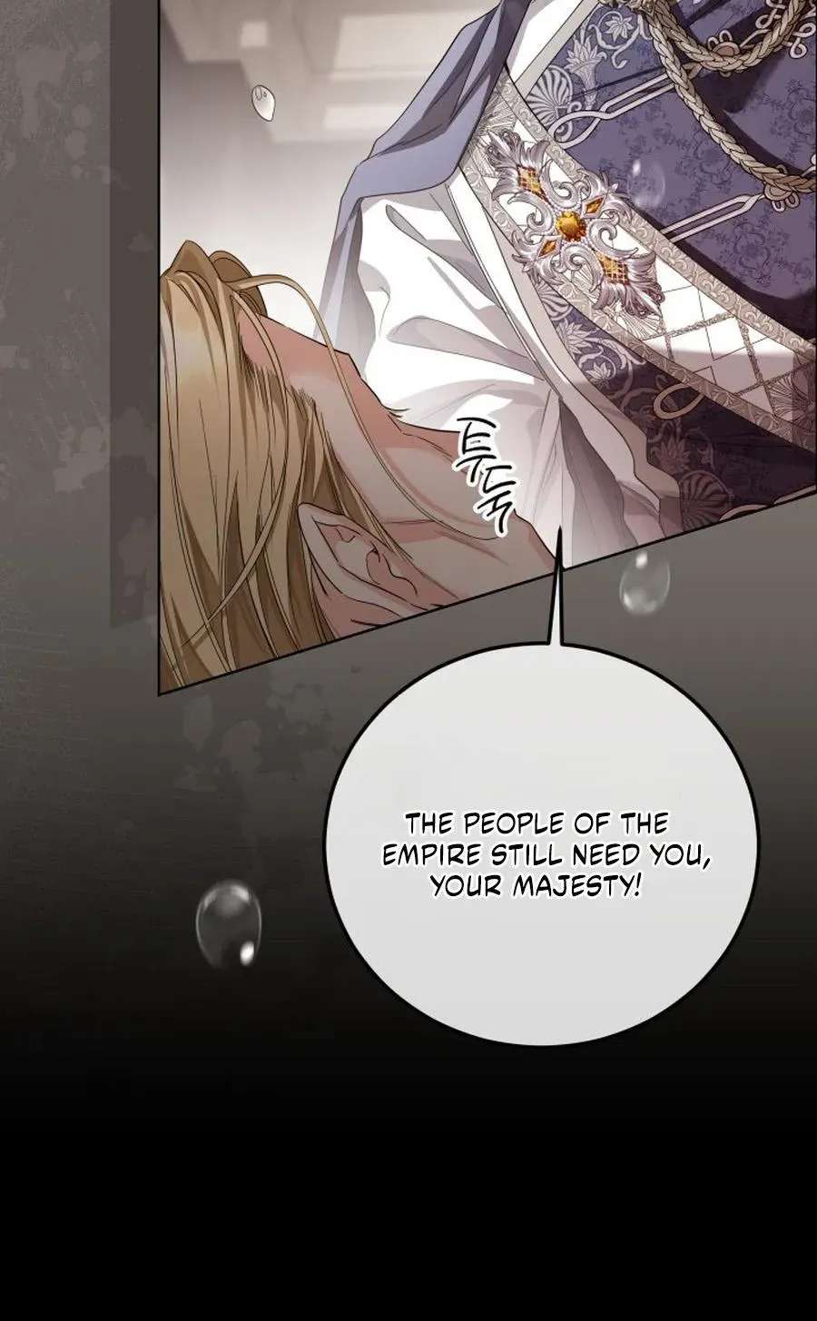The Princess Stans in Secret Chapter 82 - page 33