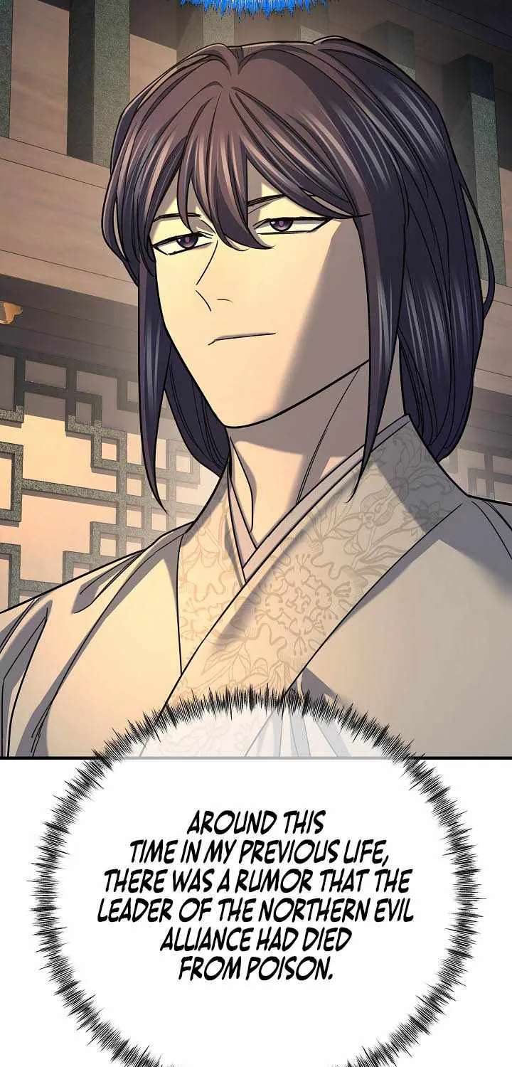 Giyeon Doksik Chapter 58 - page 12