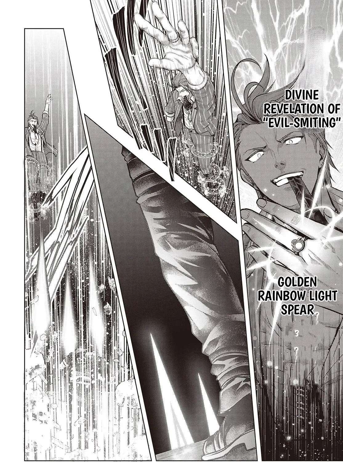 Tutorial ga Hajimaru Mae ni – Boss Chara-tachi wo Hametsu Sasenai Tame ni Ore ga Dekiru Ikutsu ka no Koto Chapter 25 - page 8