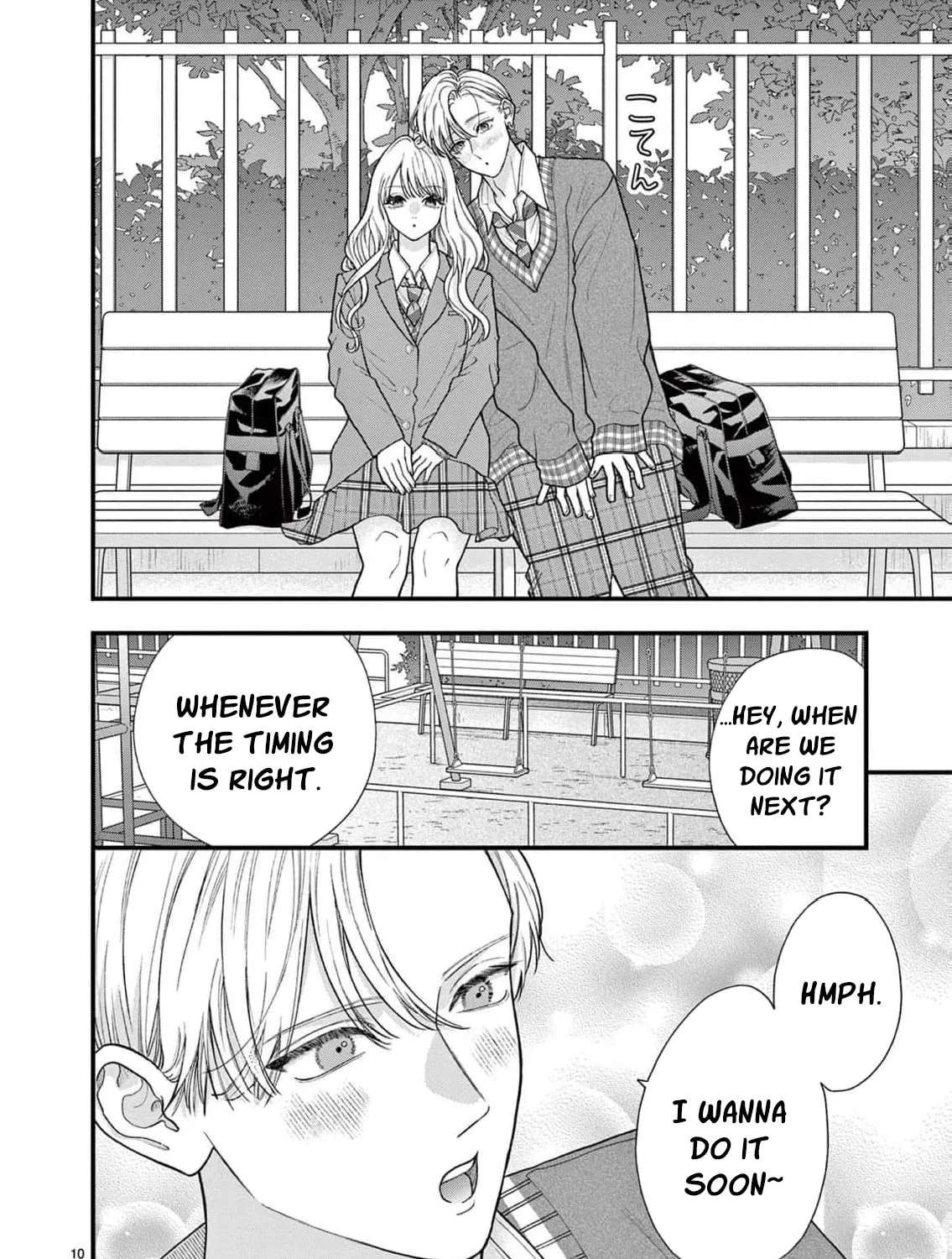 Narukawa-kun Doesn't Want to Be Made to Cry. Chapter 28 - page 17