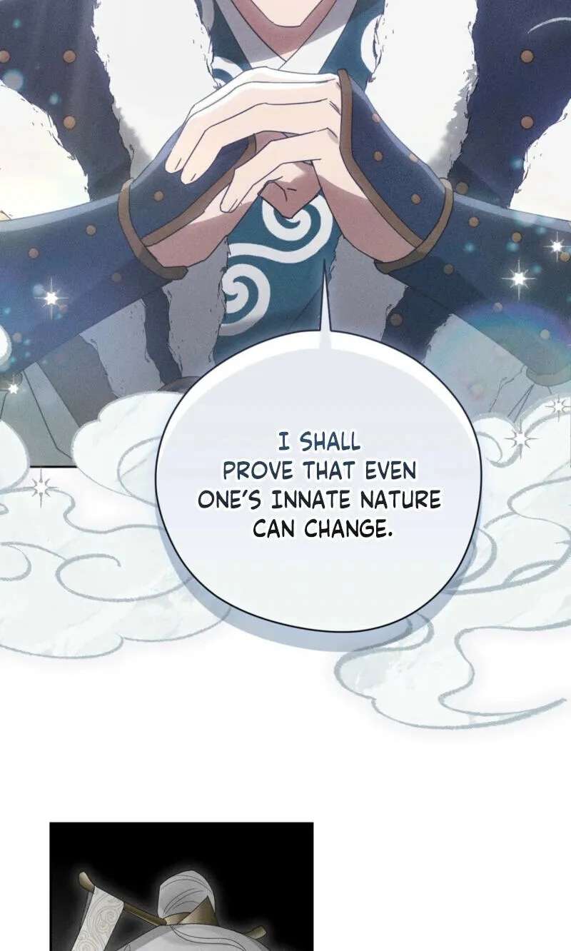 The Earth-Engulfing Rain Chapter 24 - page 18