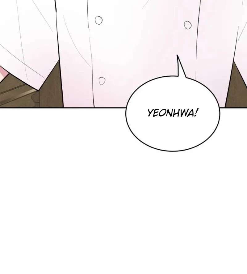 Even If You Don't Have a Third Chapter 57 - page 27