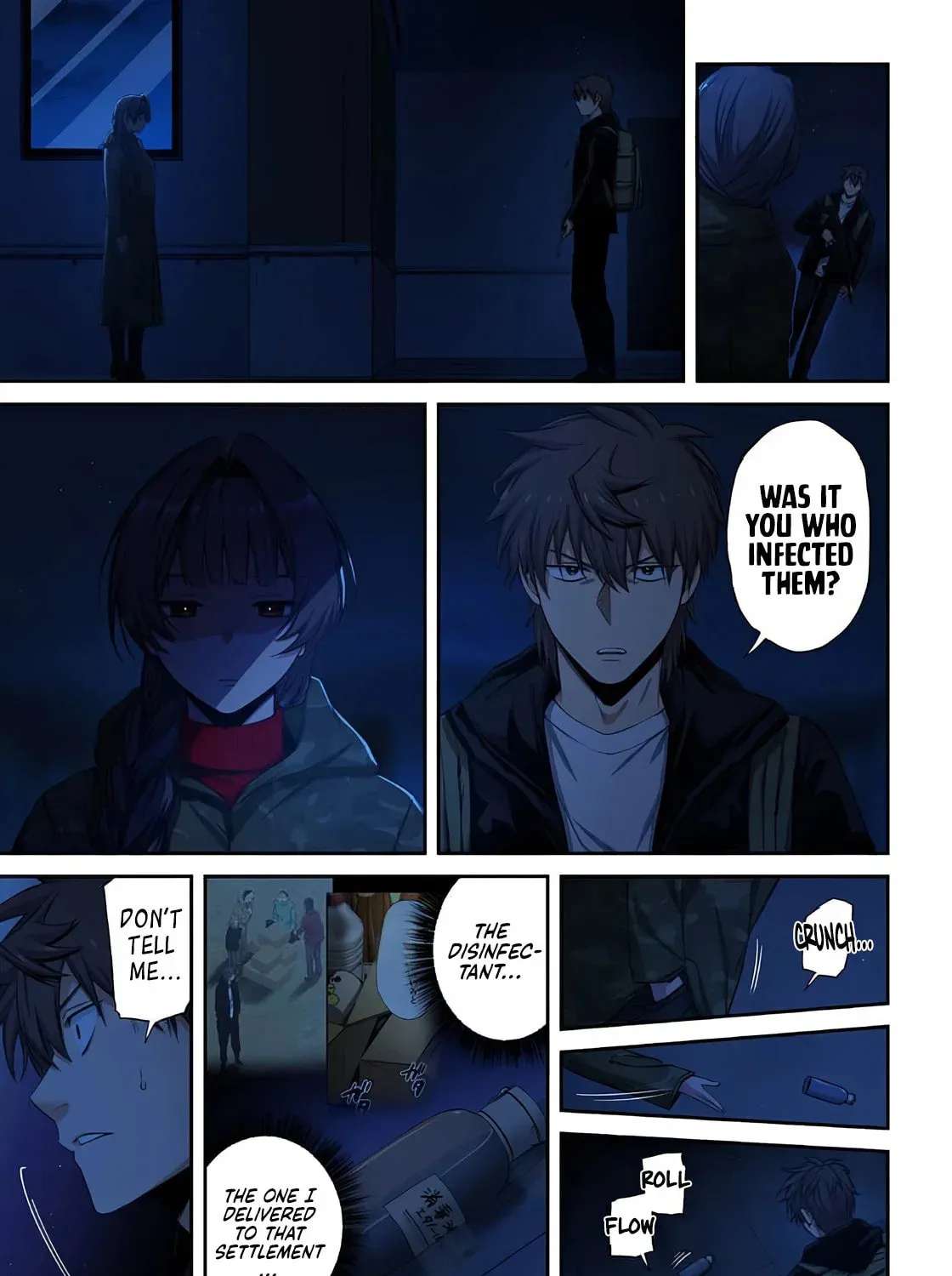 Zombie no Afureta Sekai Ore Dake ga Osowarenai Chapter 46 - page 7