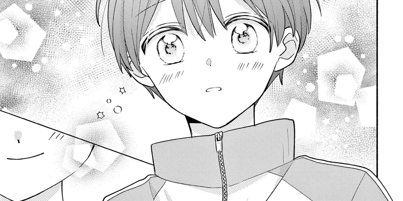 Maid Hachiya-kun Is In Love Chapter 21 - page 54