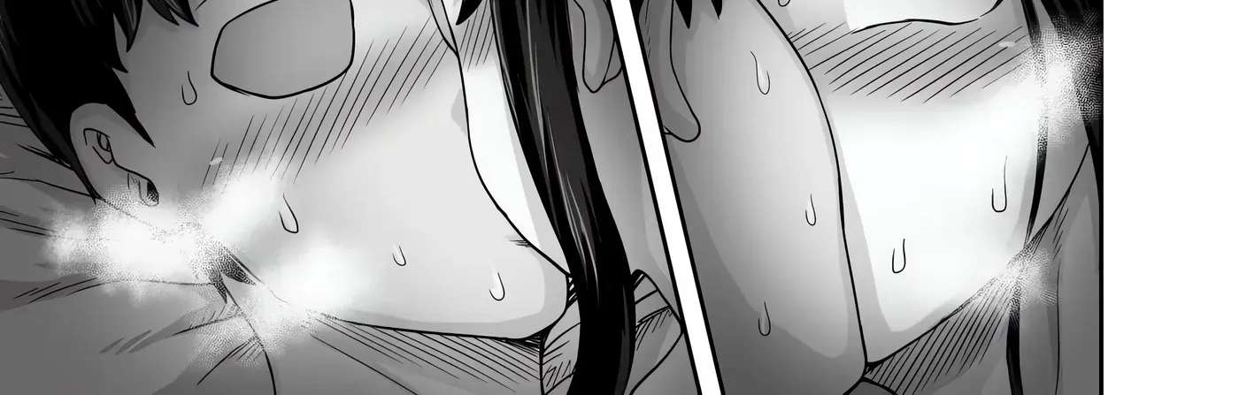 Annoying Little Sister needs to be Scolded Chapter 1 - page 250