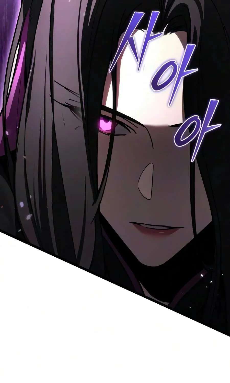 The Ultimate Shut-In Chapter 95 - page 57