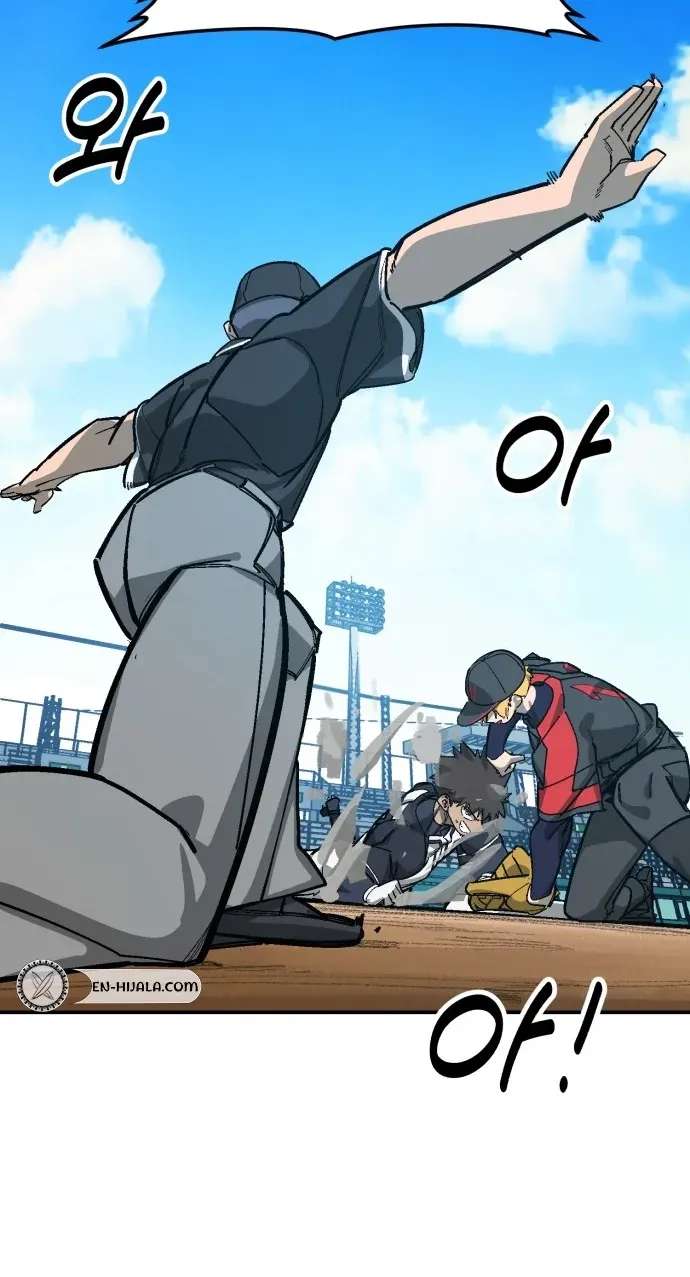 Winning Shot! Chapter 127 - page 102