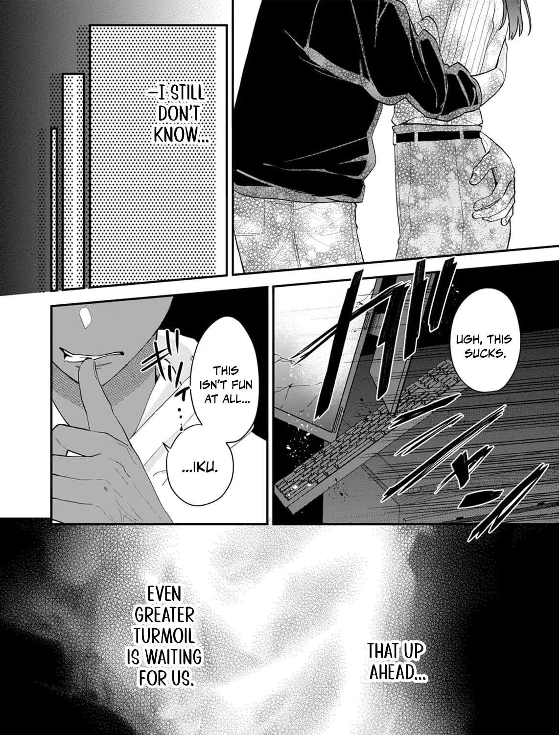 Sono Tensai-sama wa Gisou Kanojo ni Shuuchaku suru Chapter 13 - page 24