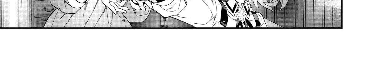 Kaketa Tsuki no Mercedes: Kyuuketsuki no Kizoku ni Tensei Shita kedo Suteraresou nanode Dungeon o Seiha Suru @COMIC Chapter 20 - page 6