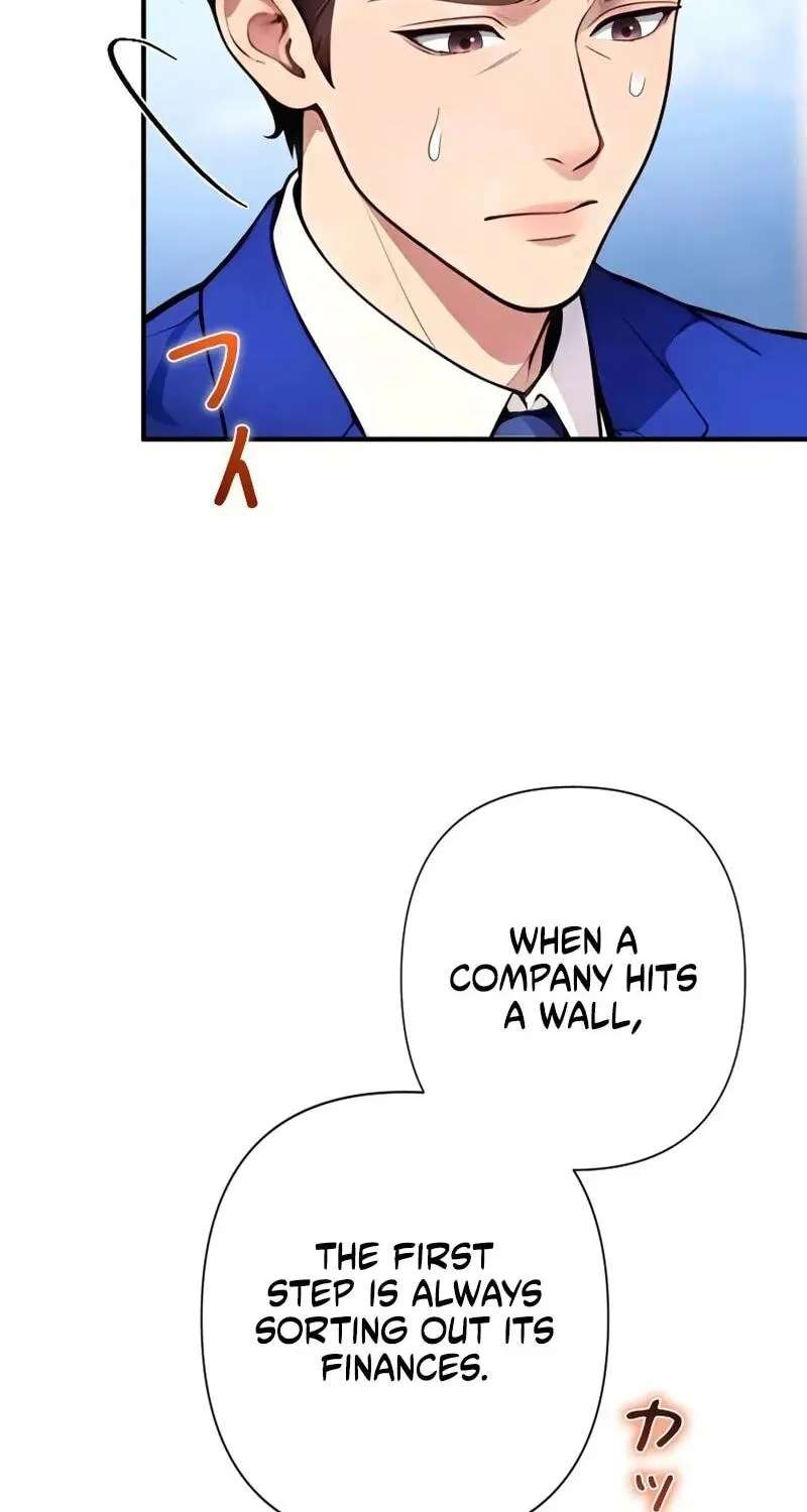 Until I Bring That Couple to Ruin Chapter 40 - page 14