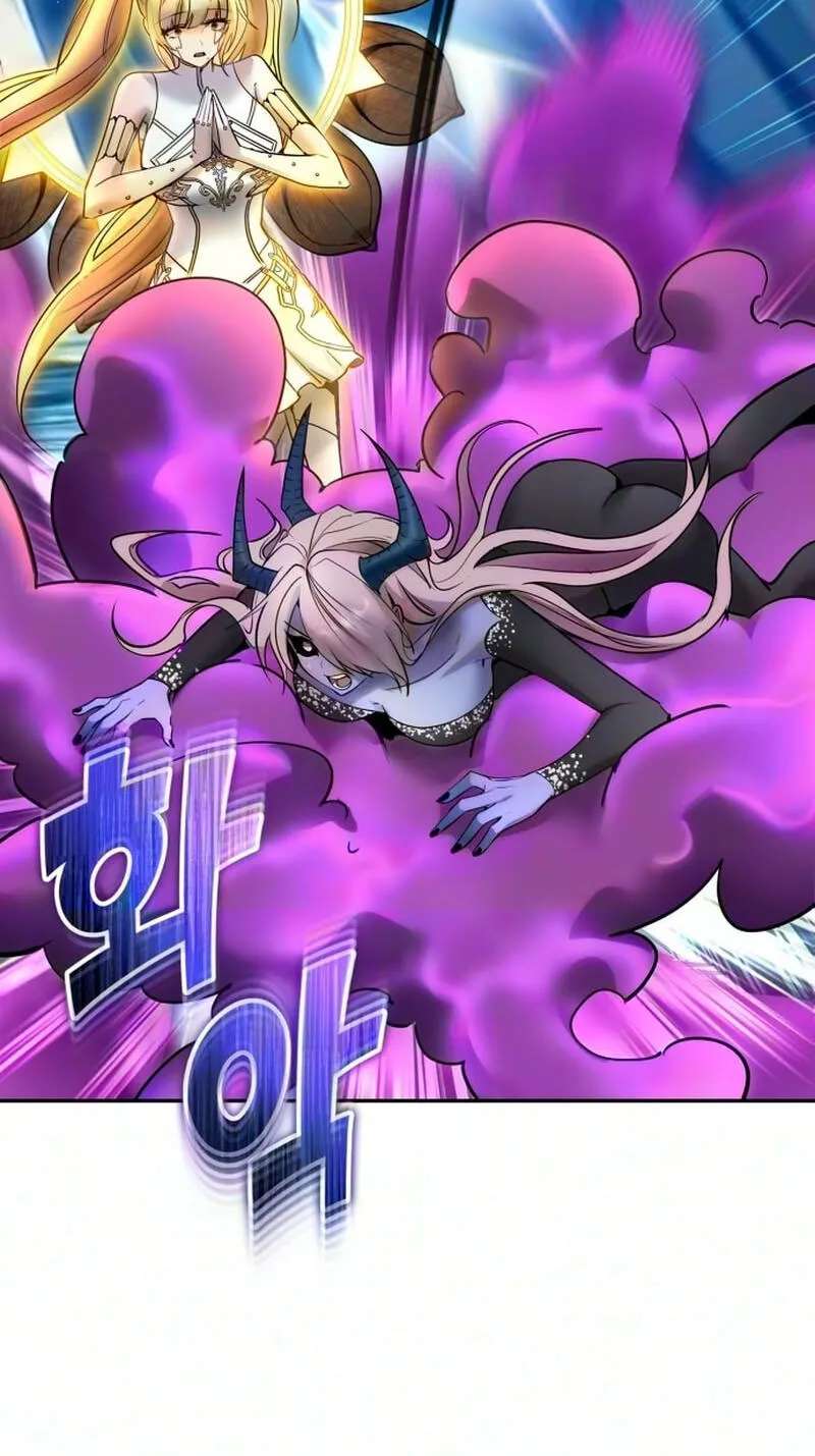 Secretly More Powerful than the Hero Chapter 137 - page 96