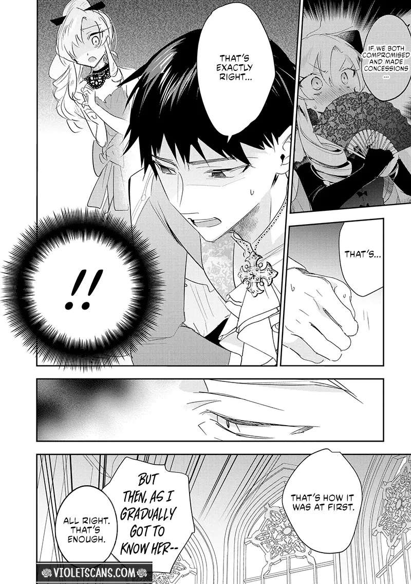 The Lovestruck Lady's Secret Plan to Win Over the Oblivious Knight Chapter 7 - page 13