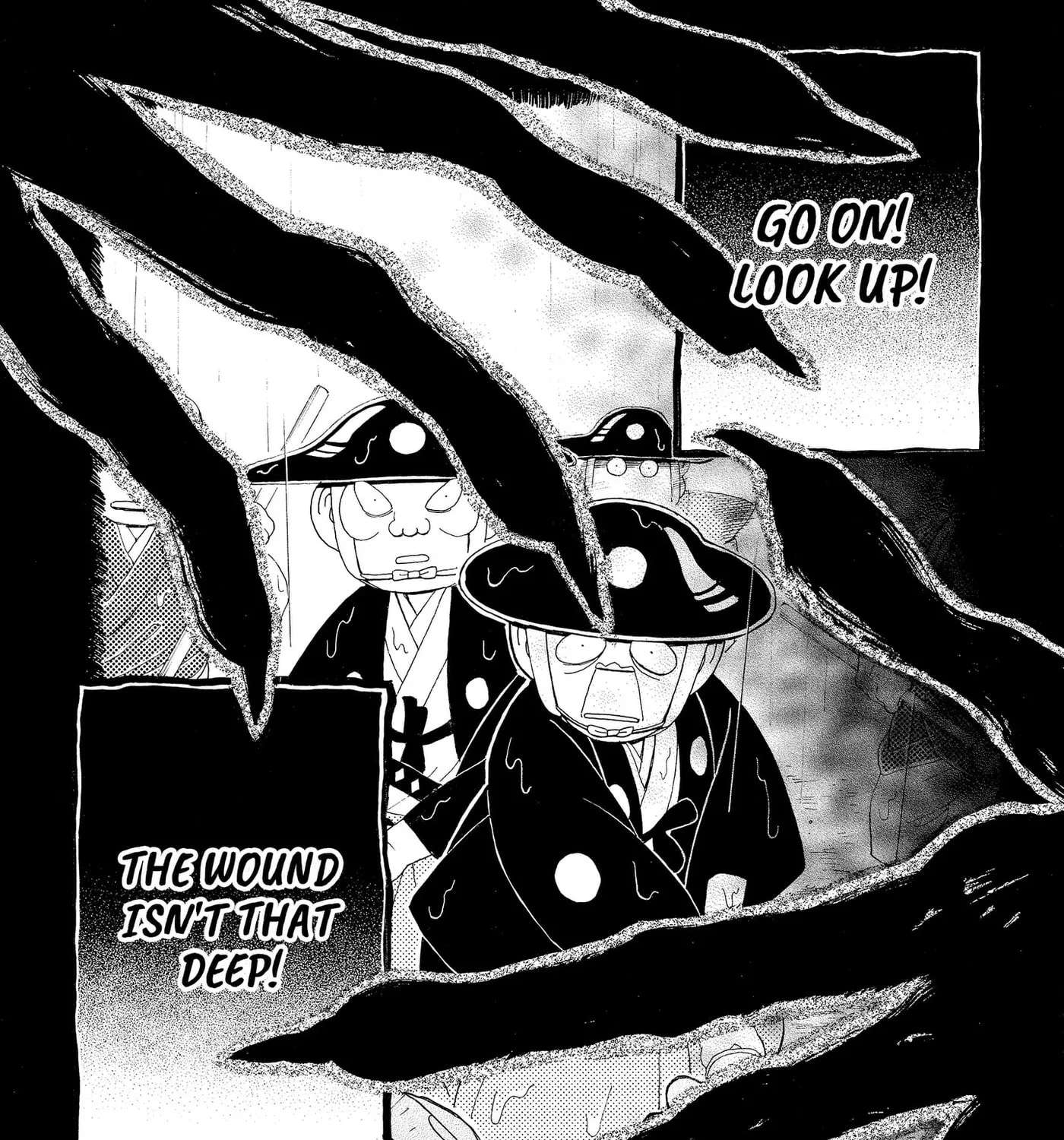 Bateren Kaidan Chapter 16 - page 9