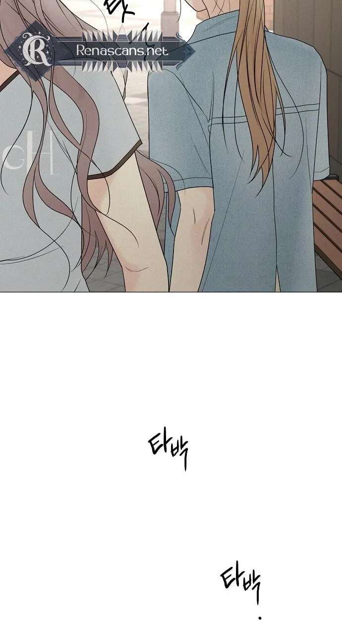 The Epitome of a Male Lead Chapter 58 - page 18