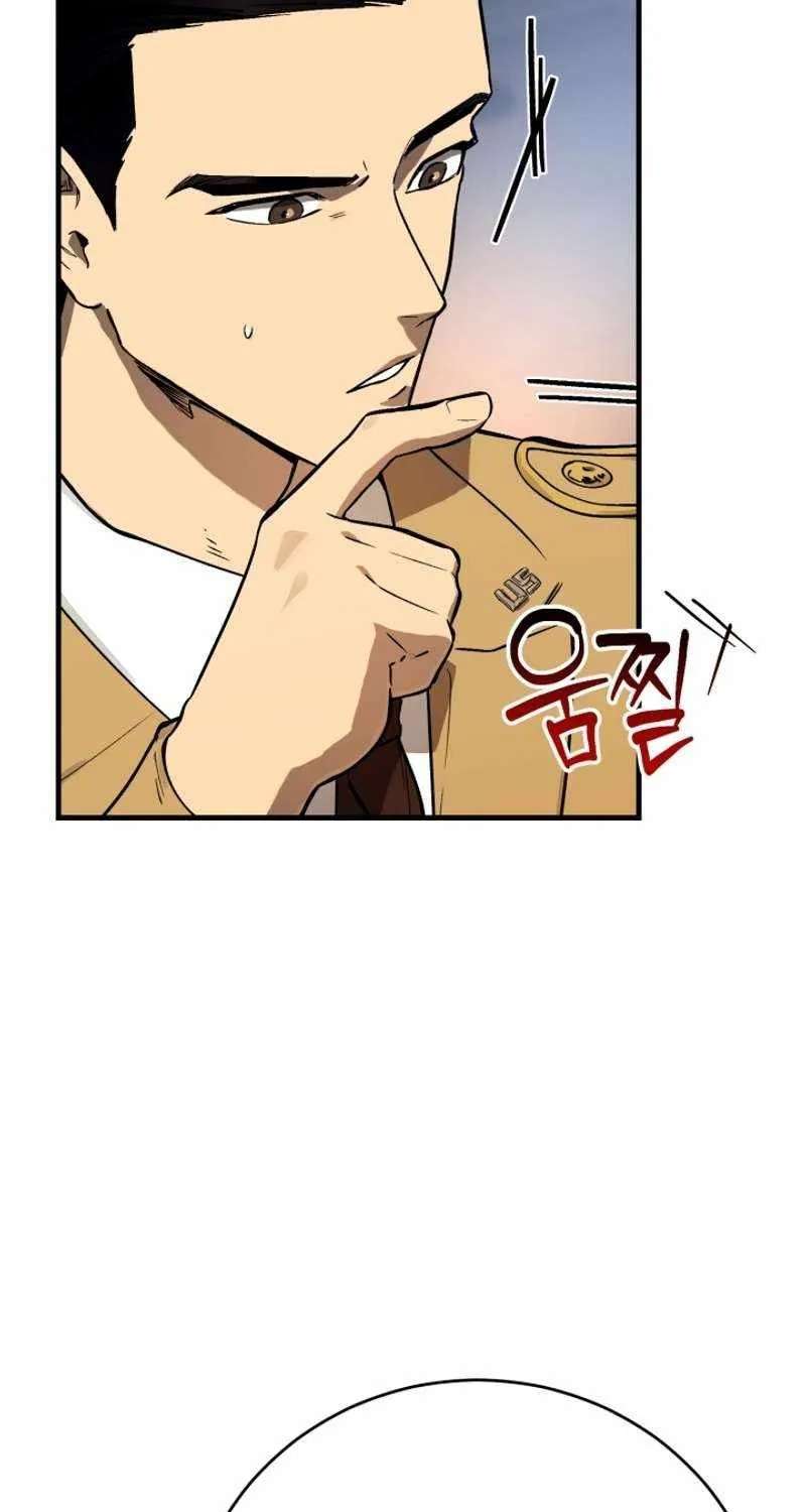 The Black-Haired U.S. Army General Chapter 47 - page 33