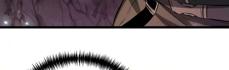 Reincarnator (Alla) Chapter 149 - page 106