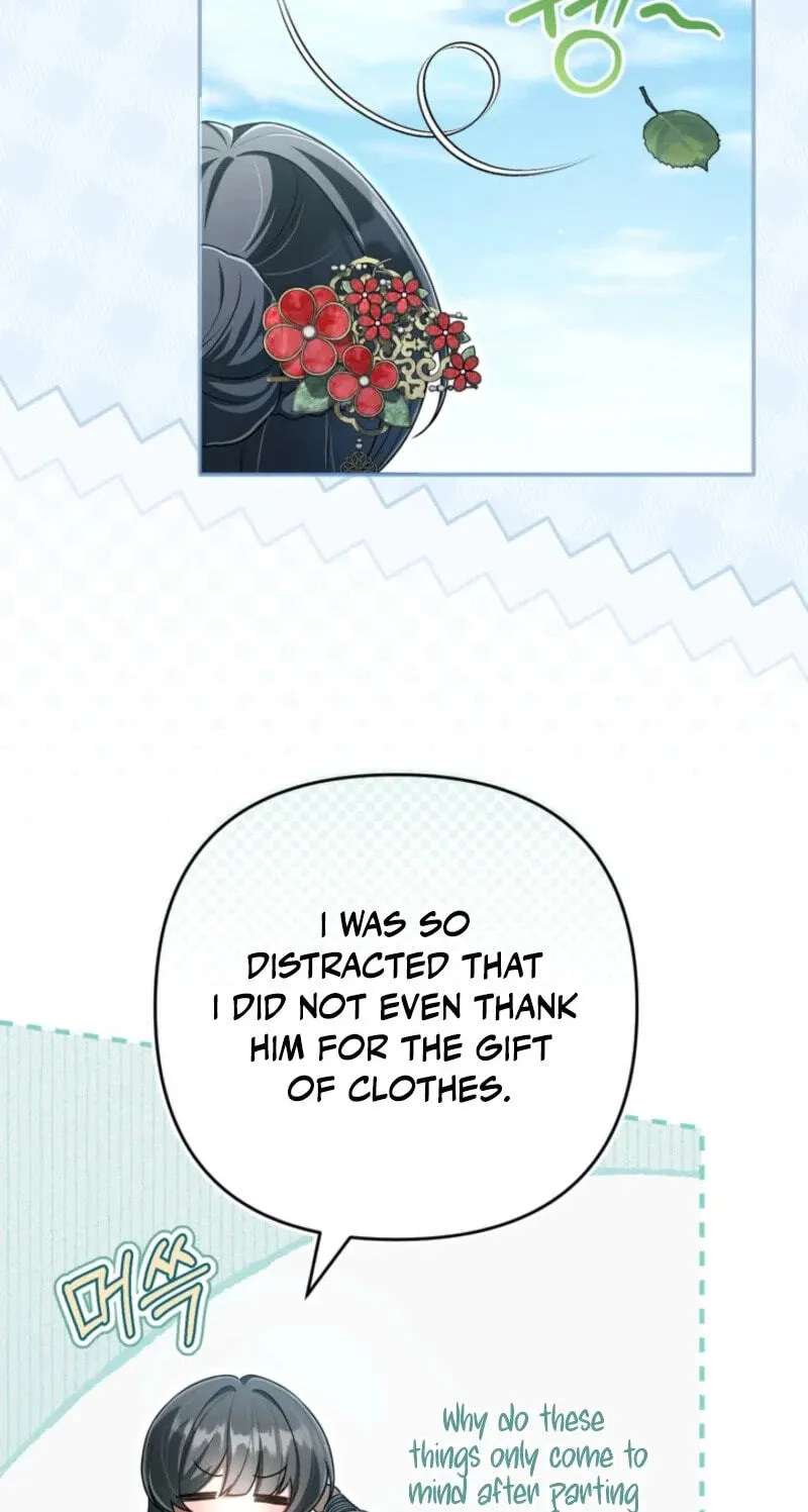 The Heavenly Demon Cult’s Strongest Maid Chapter 37 - page 61