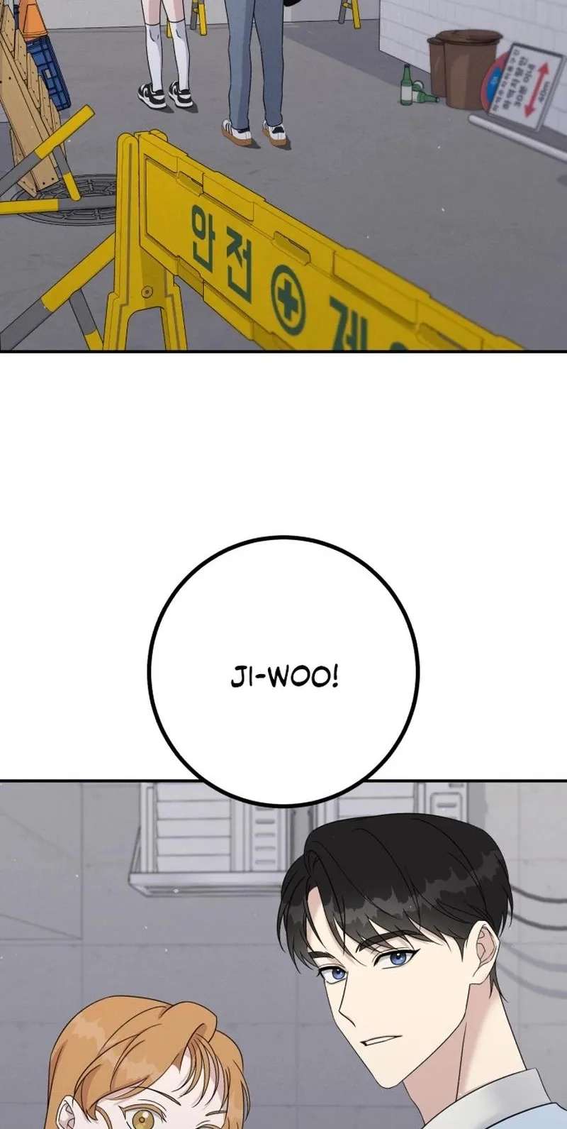 For the 1st Place Chapter 15 - page 78