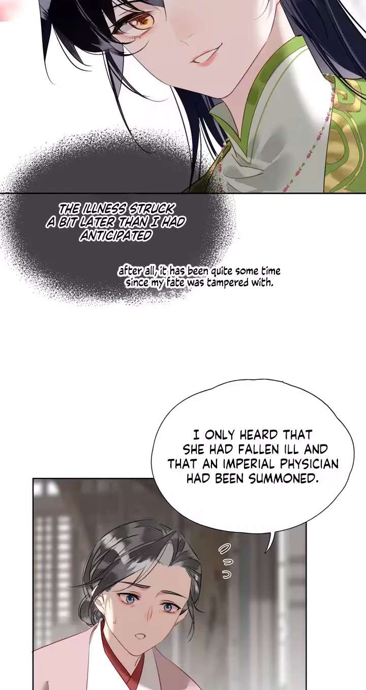 The Glory of the Noble Household Chapter 10 - page 41