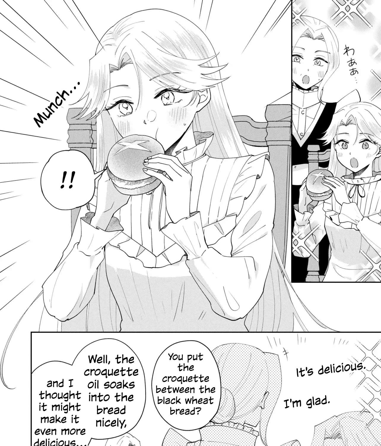 Akanbou no Isekai Haihai Funtouroku Chapter 5.1 - page 25