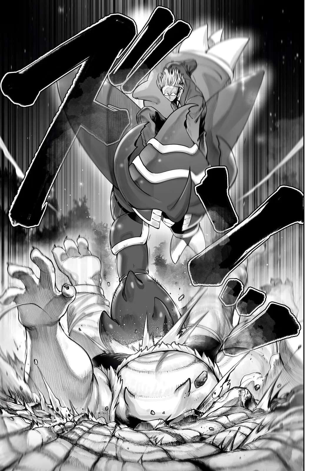 Ore no Zense no Chishiki de Teihenshoku Tamer ga Joukyuushoku ni Natteshimaisou na Ken Chapter 65.2 - page 8