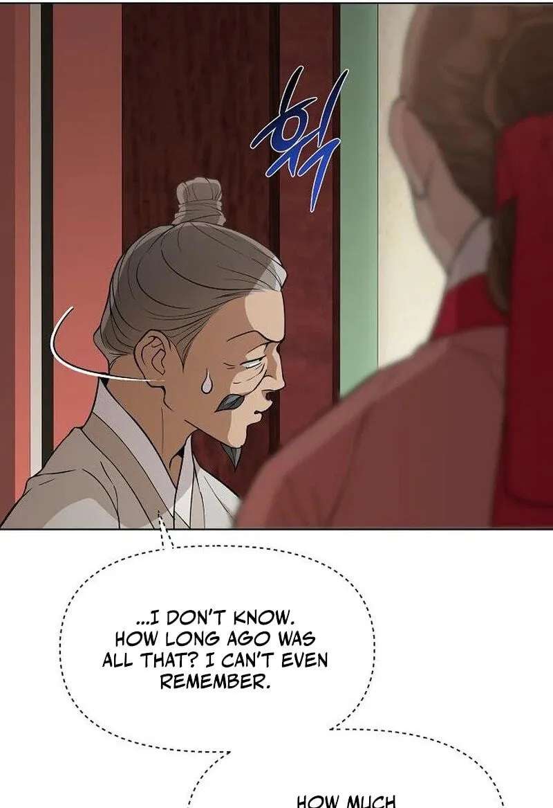 When the autumn night falls over the river Chapter 45 - page 81