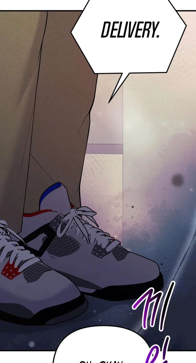 Masculine Puppy Chapter 55 - page 3