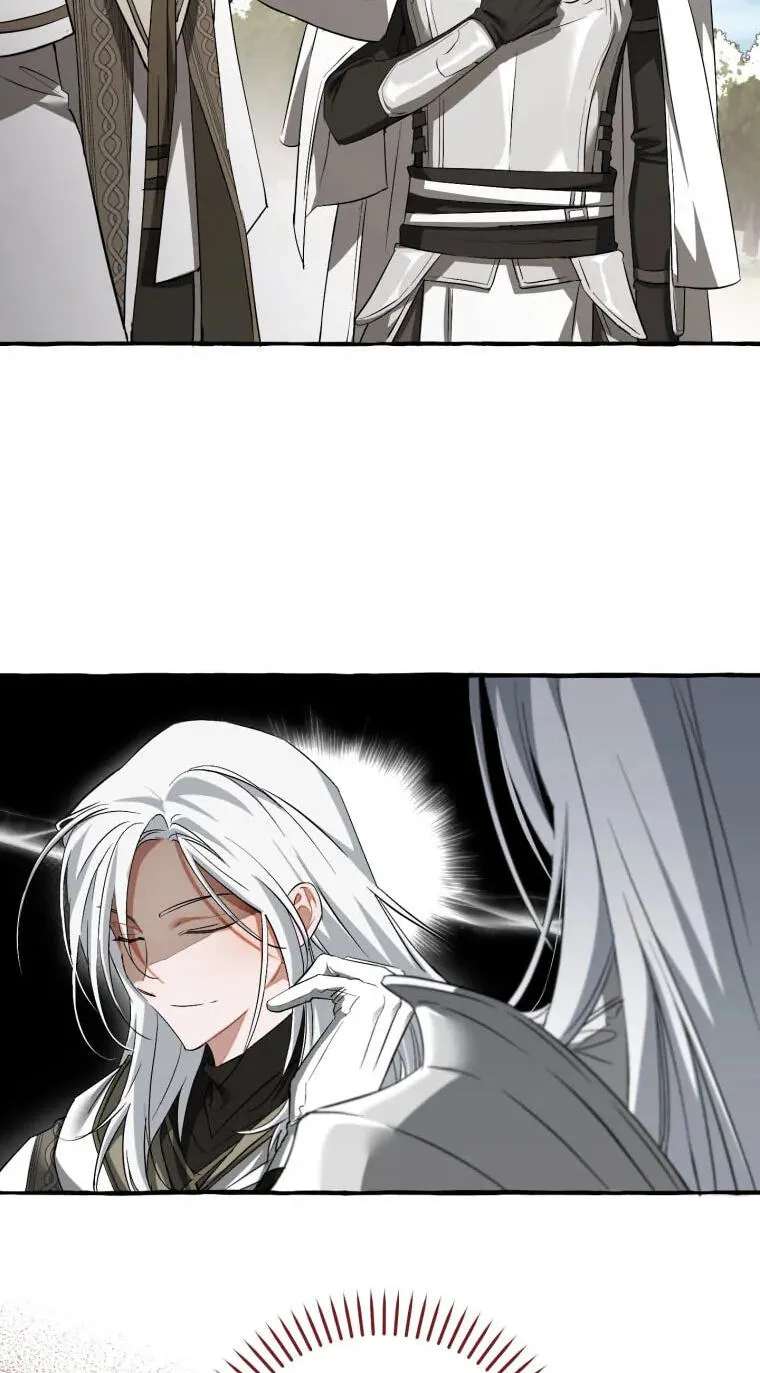 Lout of Count’s Family Chapter 186 - page 23