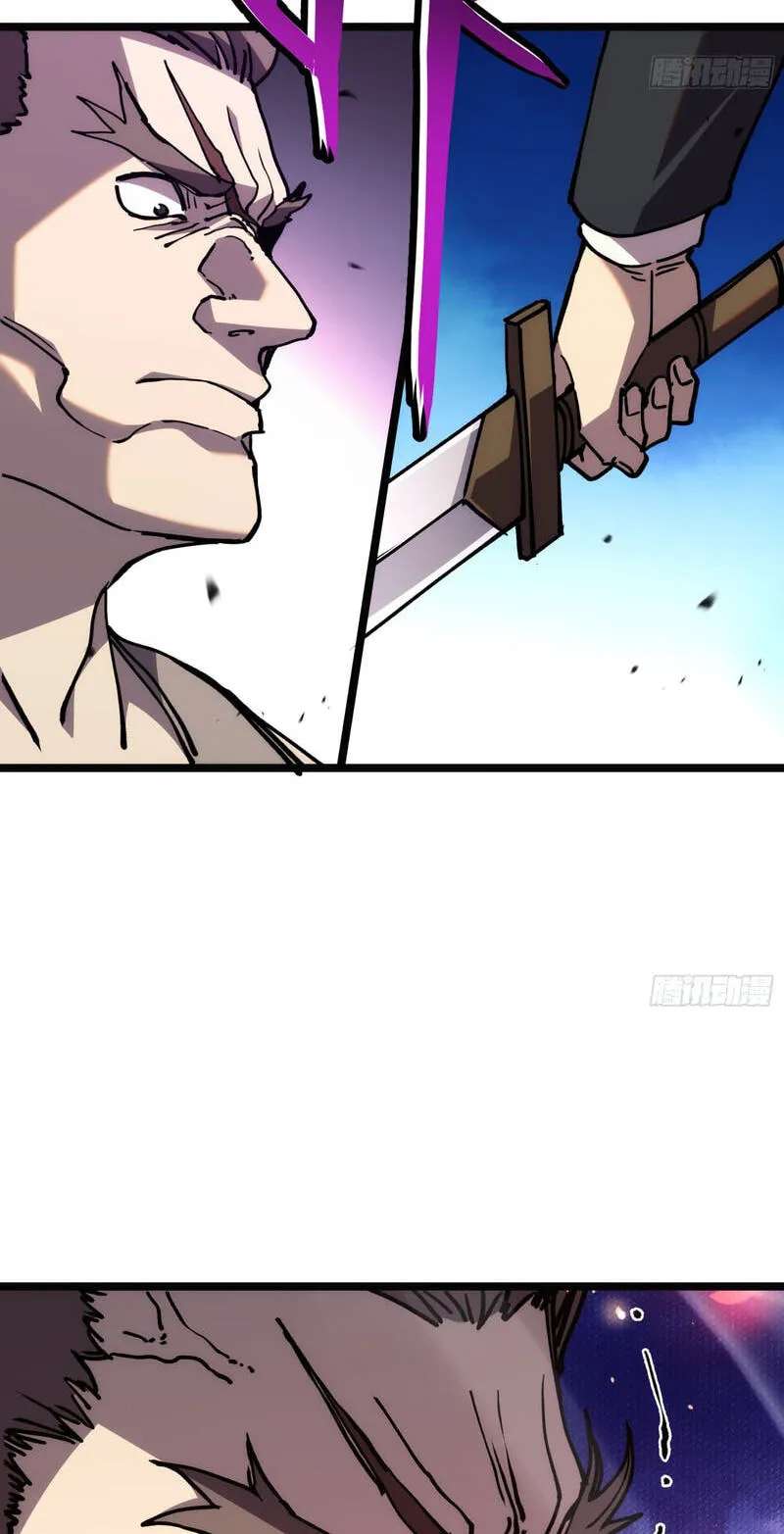 Everyone's switching classes! Who dares say the swordsman is a trash class? Chapter 24 - page 42