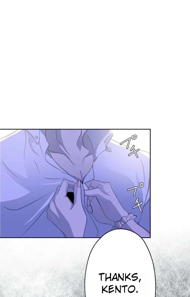 Komugi to Butter to Fukushuu to Chapter 1 - page 152