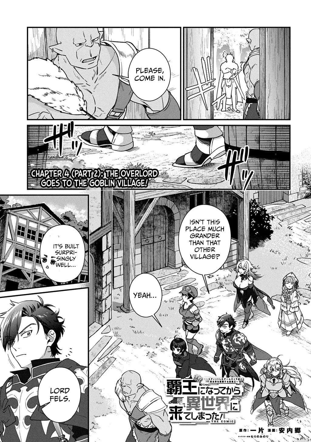 Haou ni Natte kara Isekai ni Kite Shimatta! ~Edit shita Game Character-tachi to Isekai o Juurin suru Ore Haou~ Chapter 4.2 - page 2