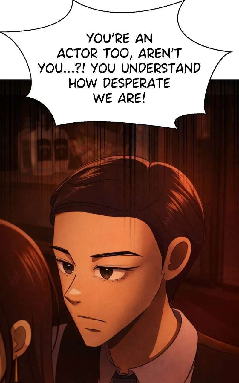 Ilchon Application Chapter 34 - page 41