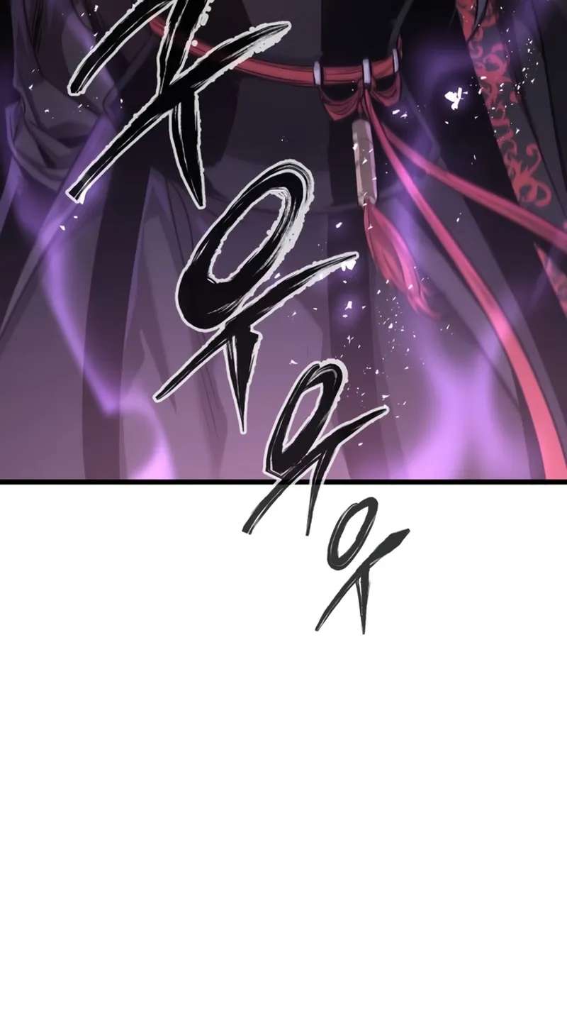 The Former Supreme Chapter 14 - page 43
