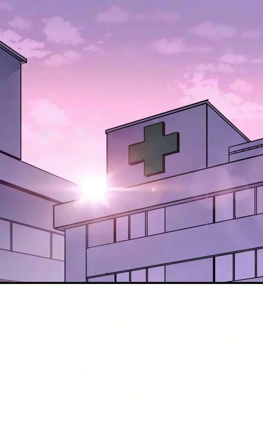 World-Saving is a Skill Chapter 41 - page 17