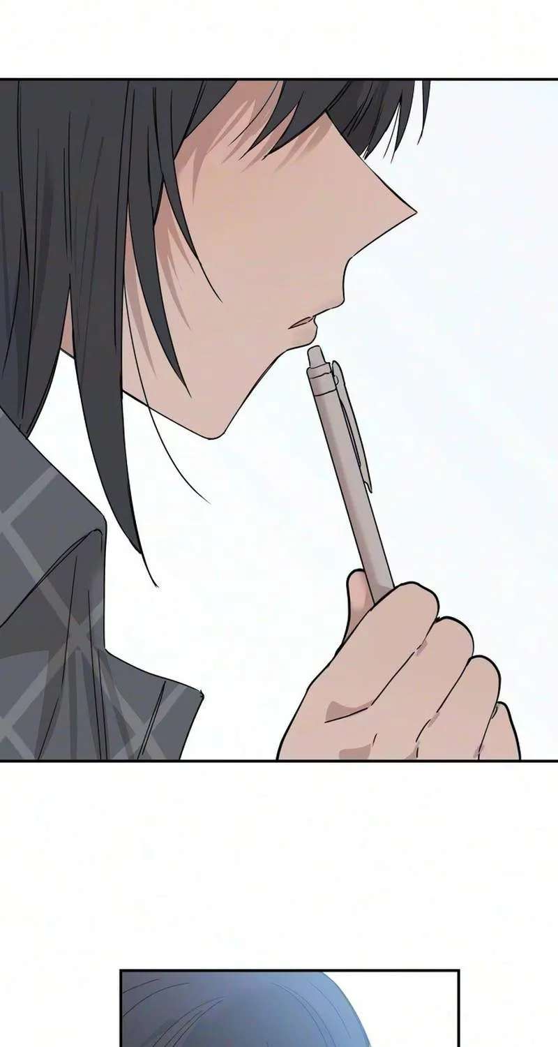 Aching Chapter 23 - page 71