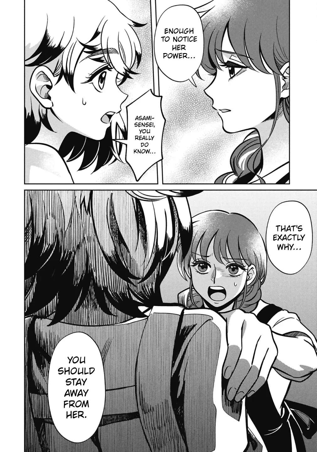 Kaya-chan isn't scary Chapter 59 - page 20