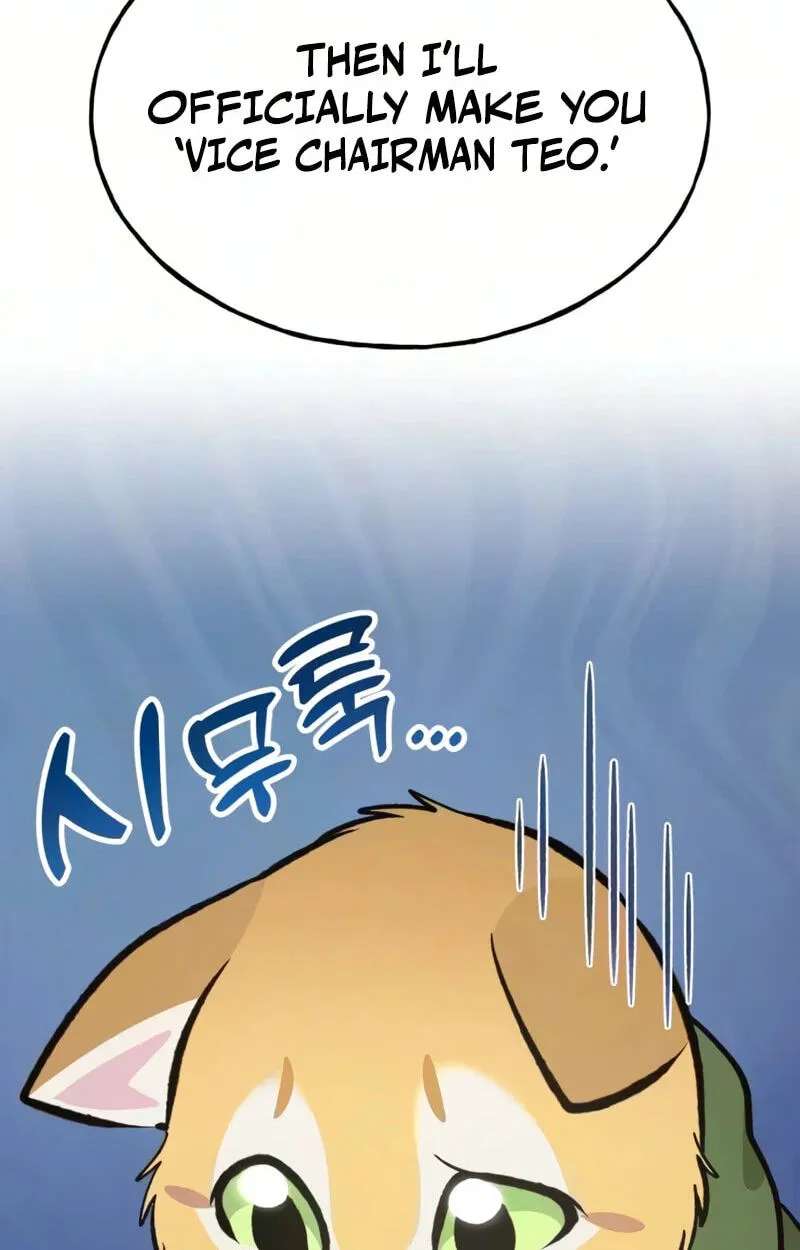 The Top Dungeon Farmer Chapter 140 - page 74