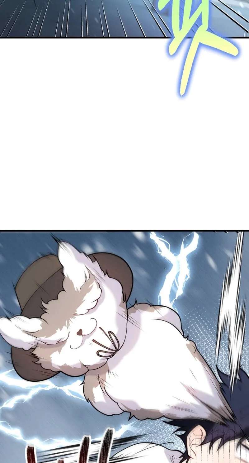 Masculine Puppy Chapter 55 - page 99