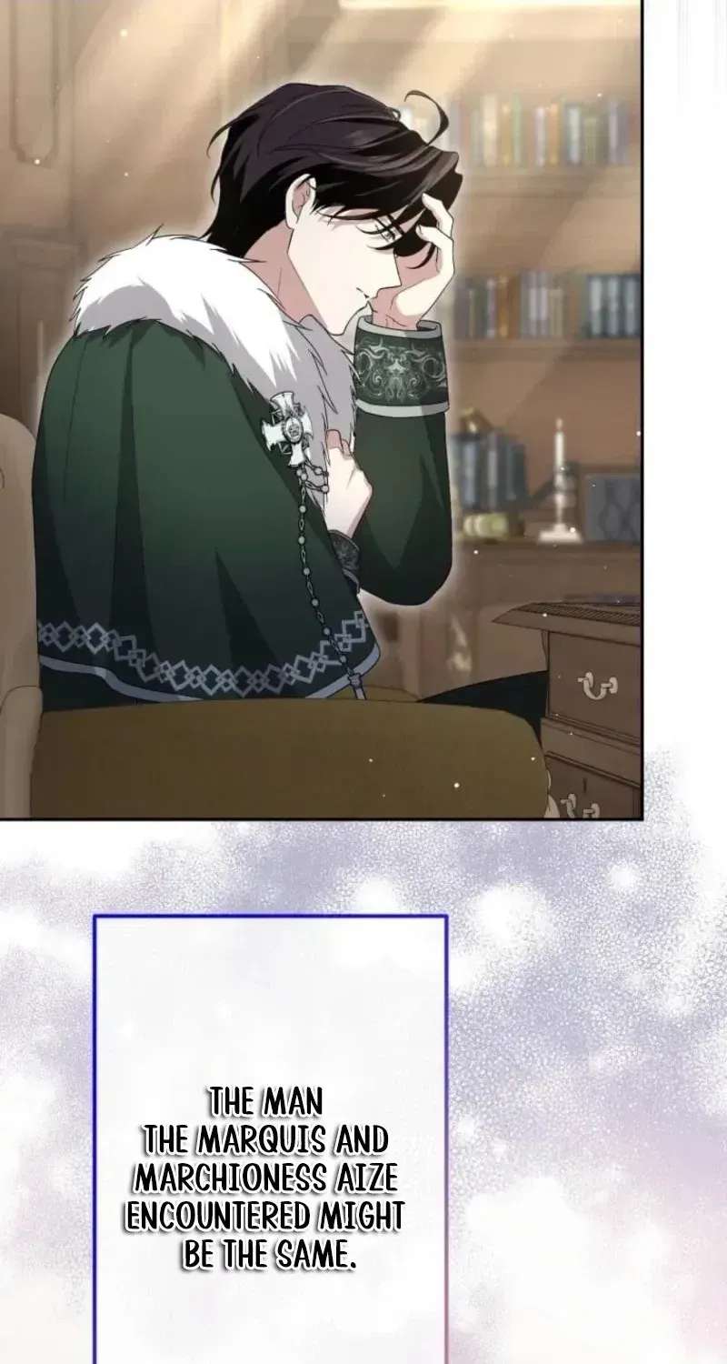 Did You Like Me? Chapter 100 - page 60