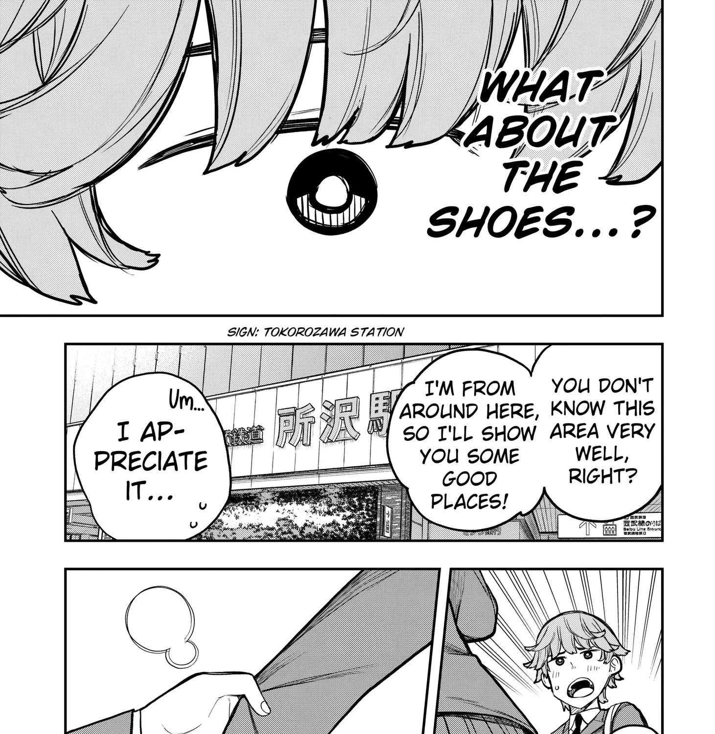 Evangeline Puts on Shoes Chapter 2 - page 21