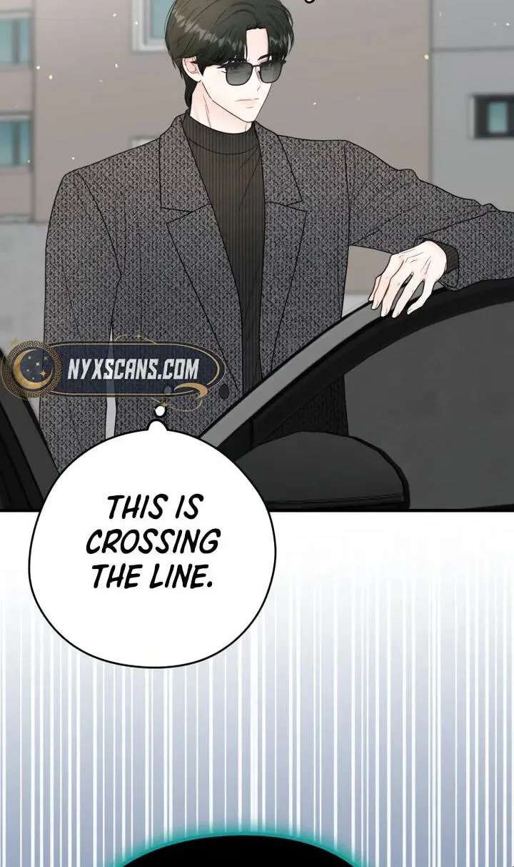 One and Only (Lim Joo-Yi) Chapter 58 - page 75