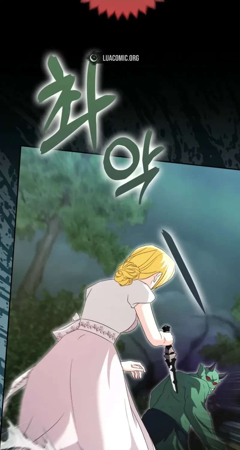 Welcome to the Café of the Dark Guild's Successor Chapter 29 - page 41
