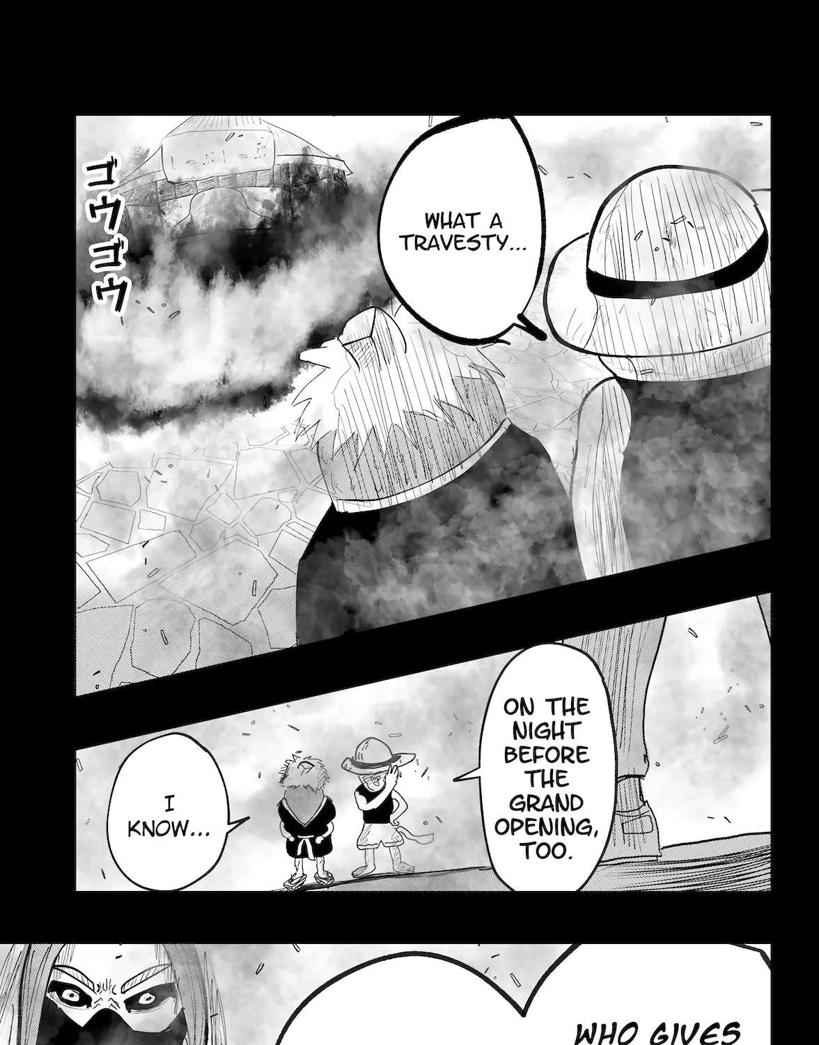 Dragon Tofu Chapter 58 - page 17