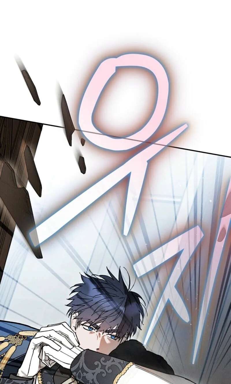 The Rogue Prince Is Secretly An Omega Chapter 111 - page 45