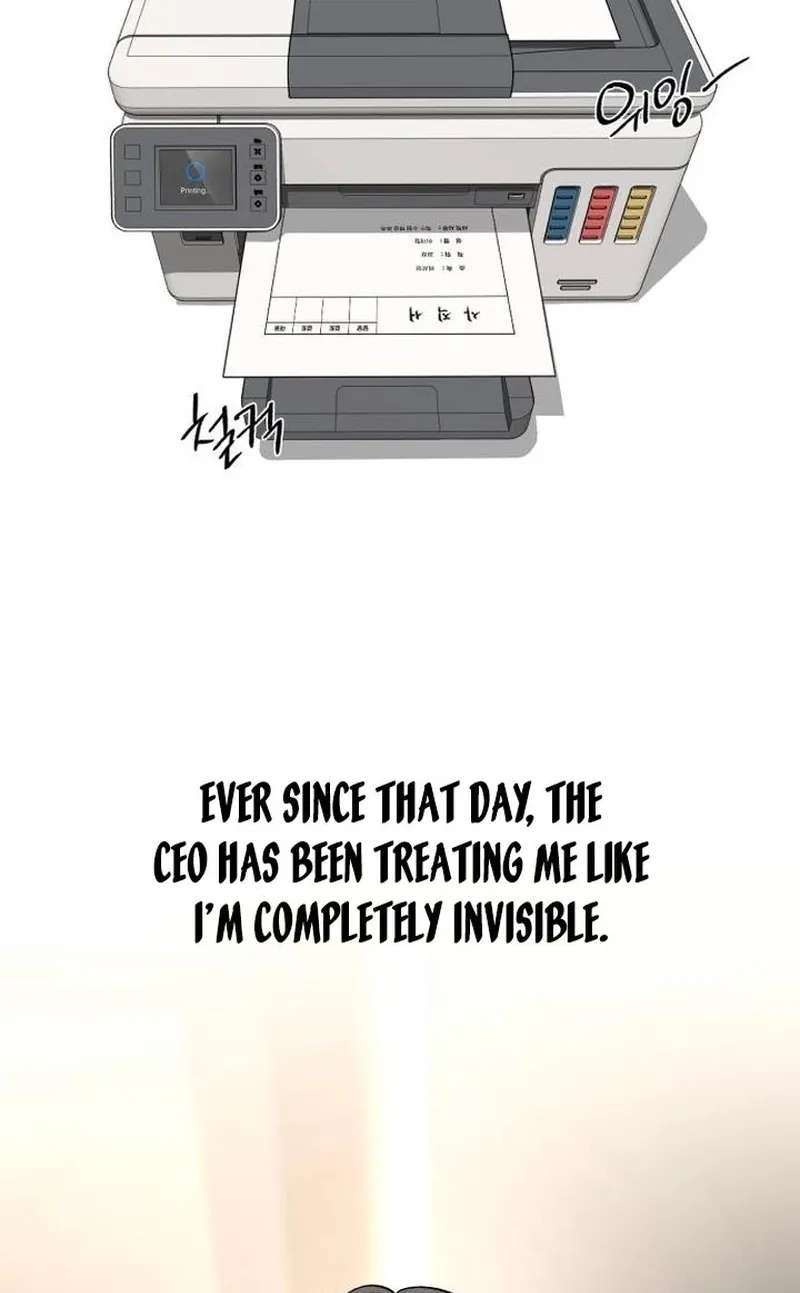 Iseop's Romance Chapter 113 - page 2