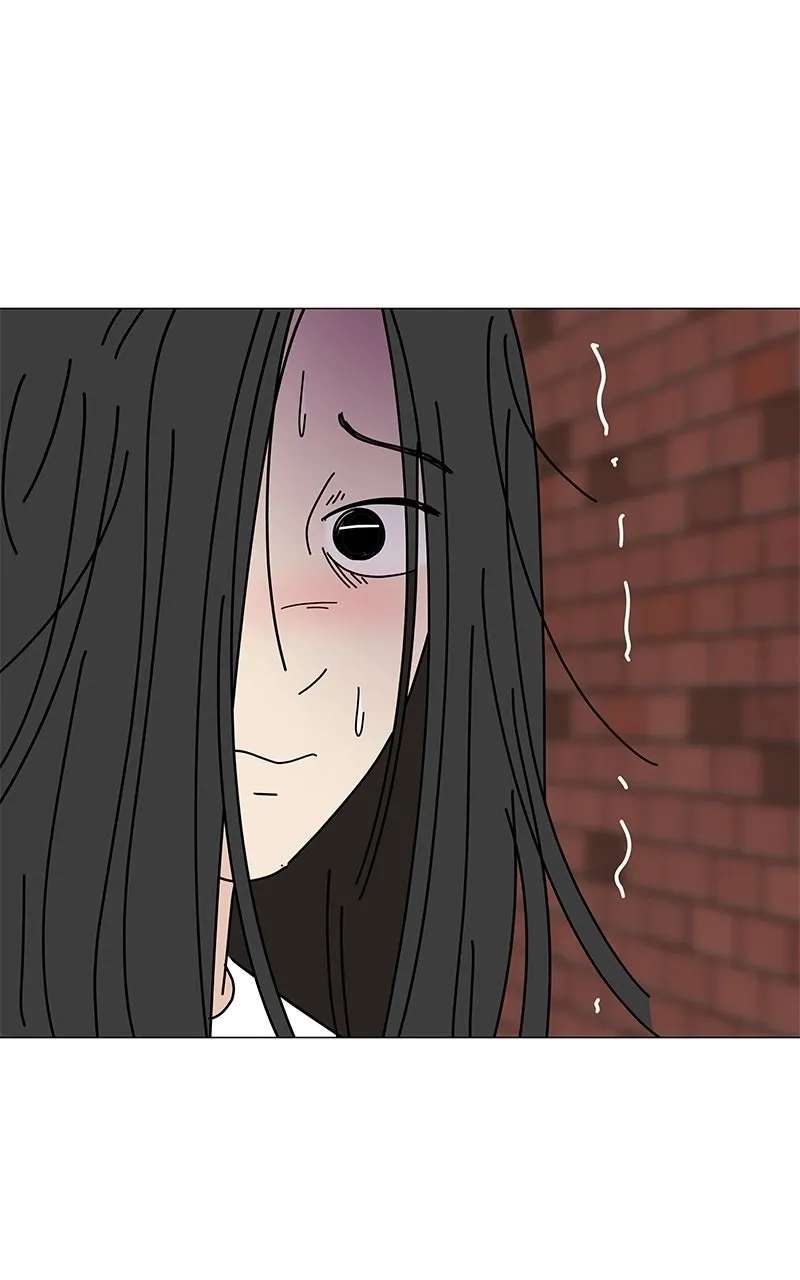 Sol in Wonderland Chapter 14 - page 4